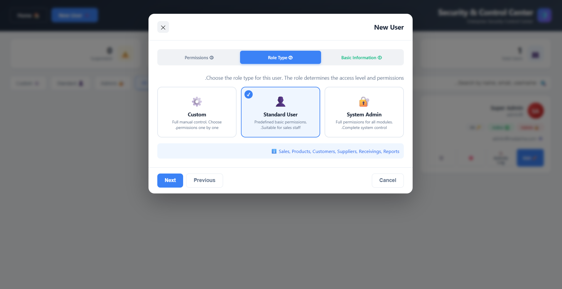 Control — Permissions protect the busy counter.