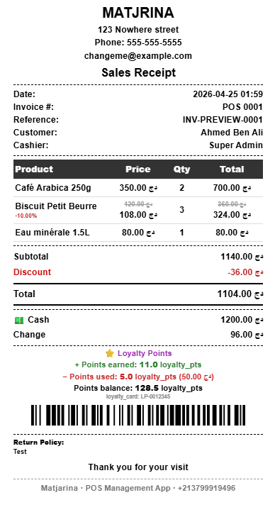 Matjarina sales receipt